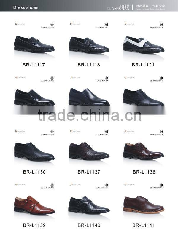 The best good quality and price of leather brogues men