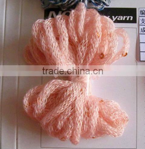 tape tube yarn fancy yarn for knitting