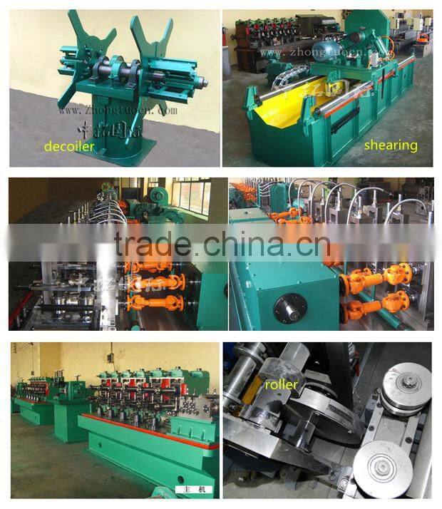 High frequency tube production machine/Welded pipe making machine