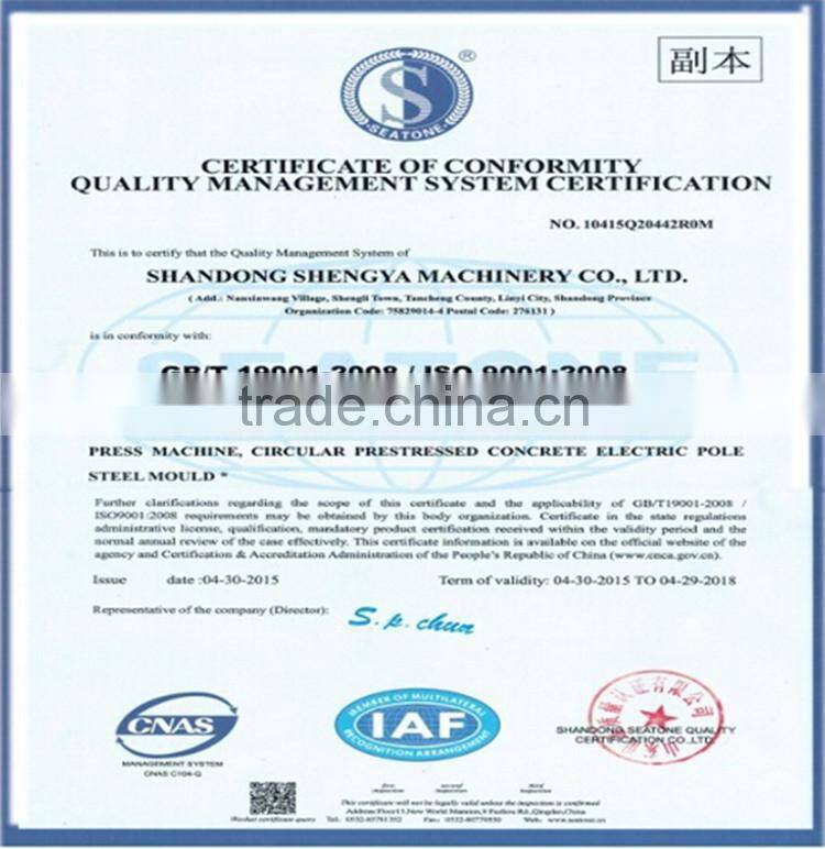 big capacity multi-function fully automatic brick block production line QT4-15