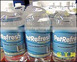 mineral water bottle filling machine