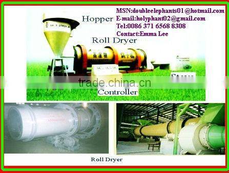 European Certified Complete Wood Pellet Line, Complete Wood Pellet Production Line For Sale