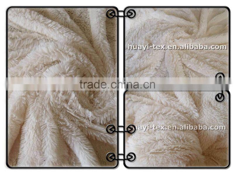 PV Cashmere