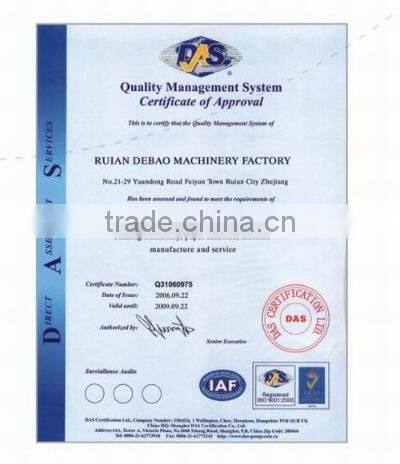 paper cups machines production lines