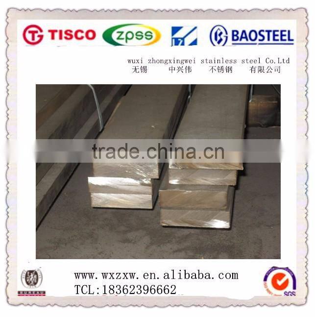 Excellent mirror surface 401 astm stainless steel flat bar