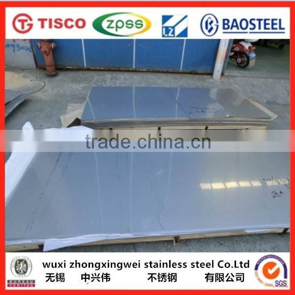 Trade Assurance Supplier sus304 316L stainless steel sheet, 4 sus304 316L stainless steel sheet, 4x8 stainless steel sheet price