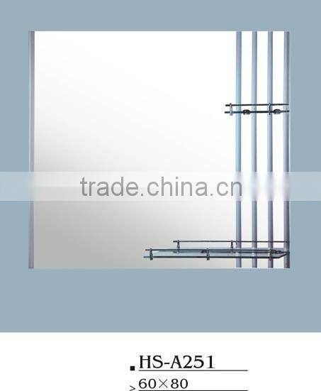 silver combination mirror HS-A251