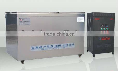 air filter ultrasonic cleaning machine