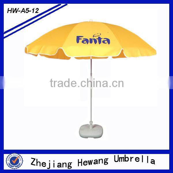 cheap promotional beach umbrella
