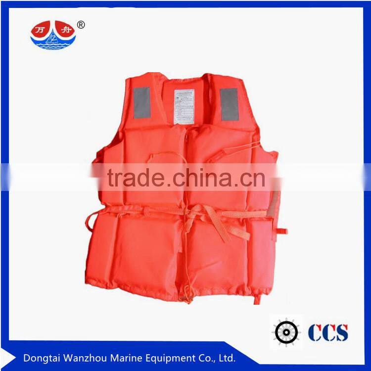 life jacket