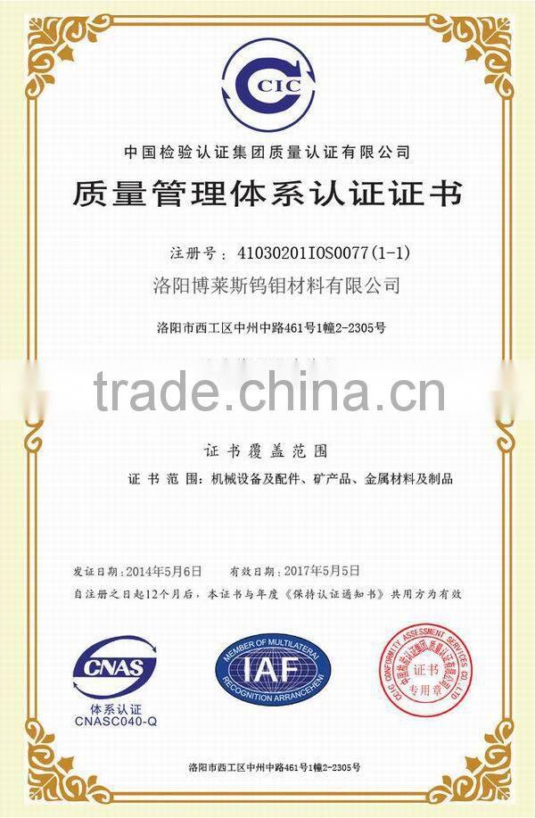 Luoyang Bless Tungsten Copper Alloy for hot sale