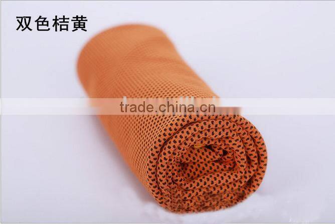 Sport Cooling Towel