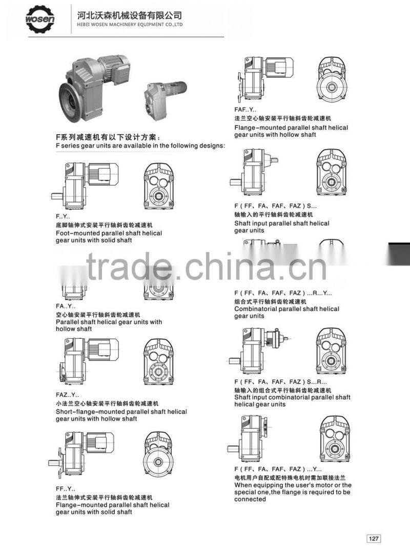 Made in China SEW F series parallel agricultural helical gearbox