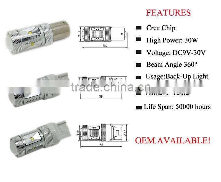 1156 /1157/ 7440/7443/ 9/25w/30w high power canbus crees