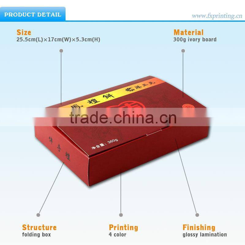 Full Color Wedding Invitation Paper Boxes