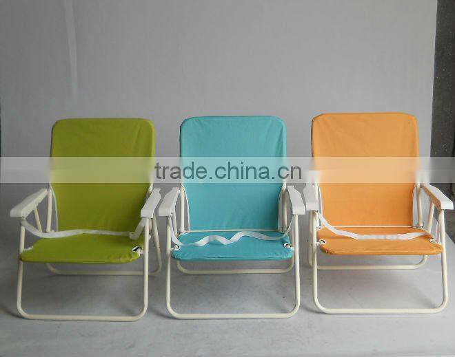 Beach Chair