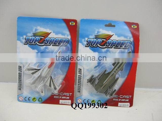 Mini free wheel die cast plane