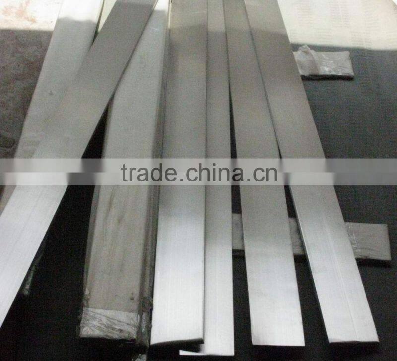 MS steel flat bar MS steel flat bar A36 flat bar