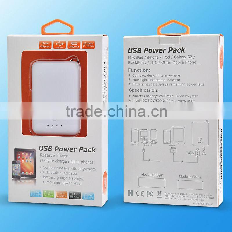2500mAh usb battery pack for iphone and digital product