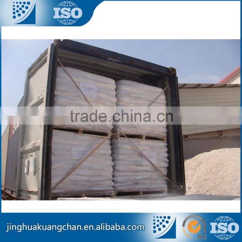 cheap talc powder 325 mesh , industrial talc powder , talc powder cosmetic grade