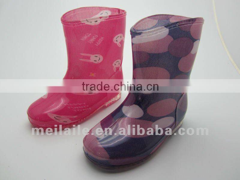 Cute kids pvc rain boots