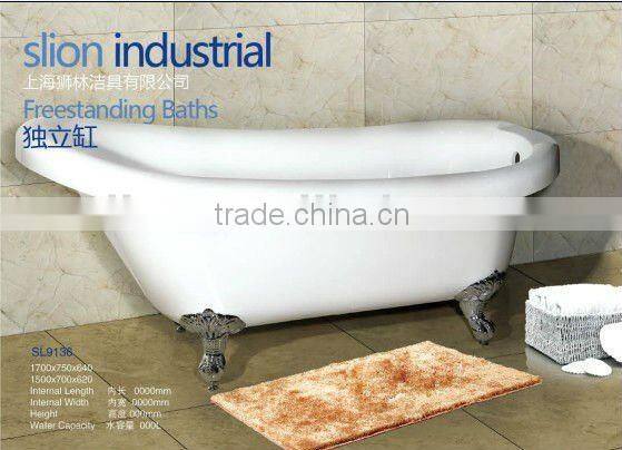 P shape acrylic bathtub,baby bathtub,square acrylic bathtub