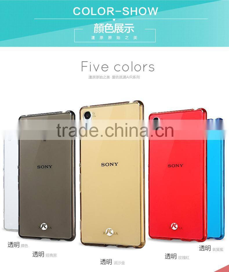 KLD air serie high quality TPU case for Sony xperia Z4