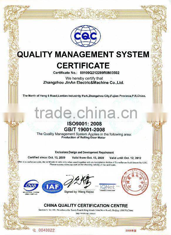 Specialized Rolling shutter motor JM600kg-1P