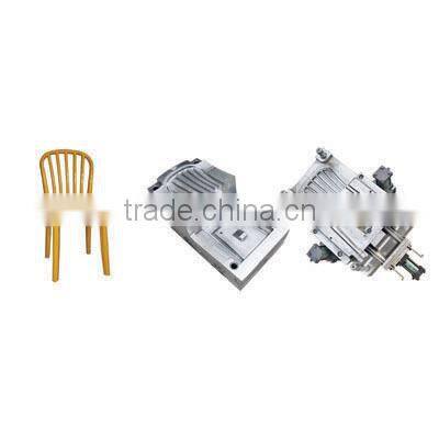 Chair mould,plastic chair mould,arm chair mould