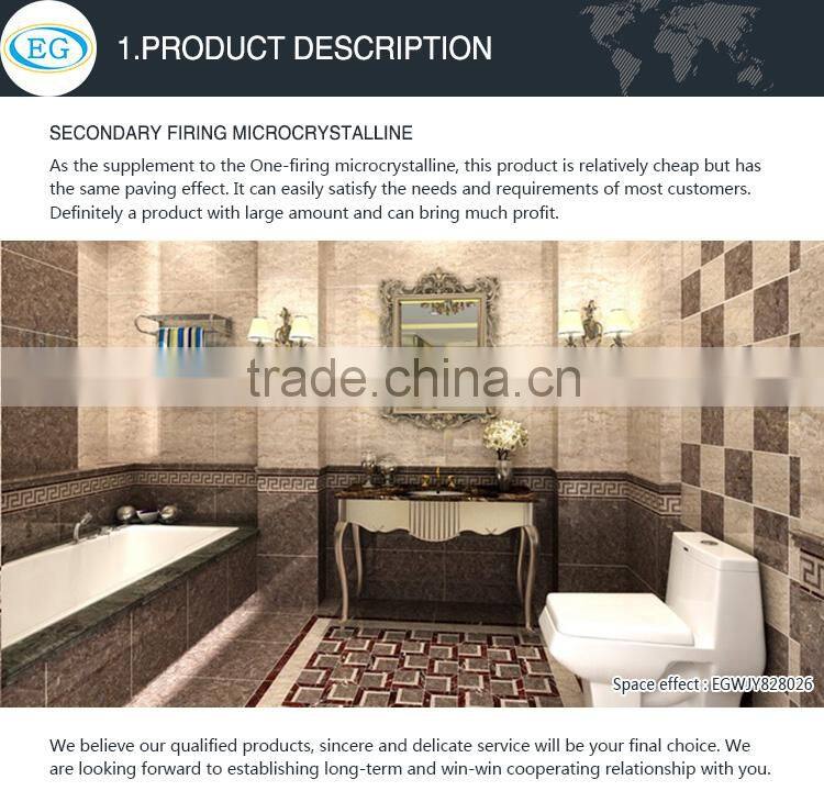 Emperador light brown marble home decor glazed polished porcelain floor tile