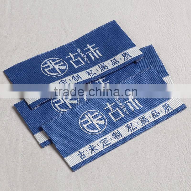Deep blue two sides folding woven label for Double breasted coat