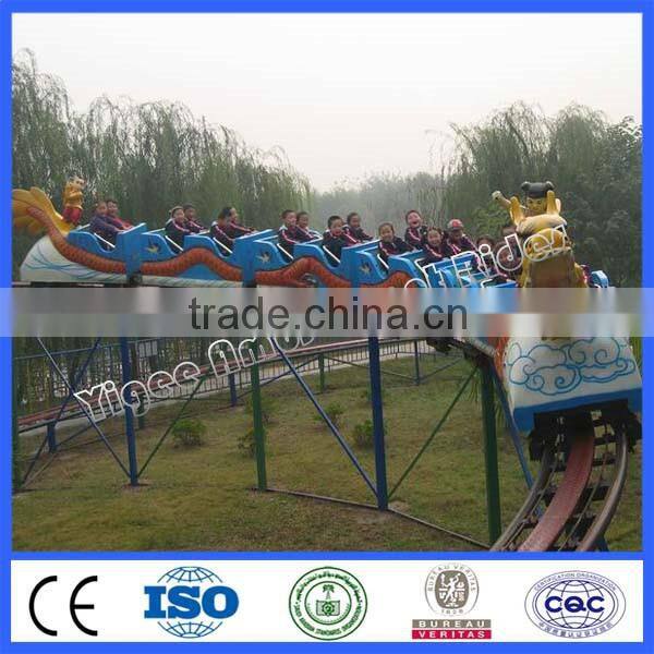 Large siexe fairground ride sliding dragon
