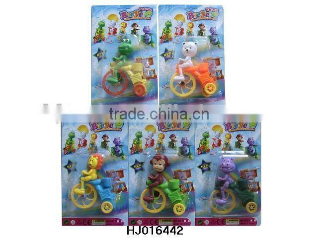 wind up item,wind up animal toy