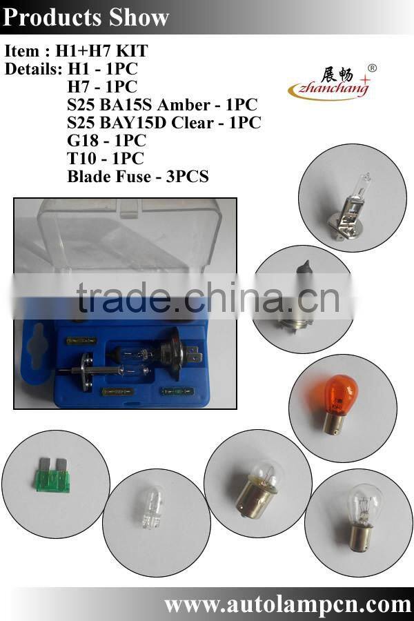 Emergency KIT including Car fuse Car bulb H1 H4 H7 S25 G18 T10