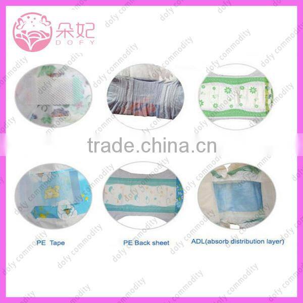 sound sleepy baby diaper for baby