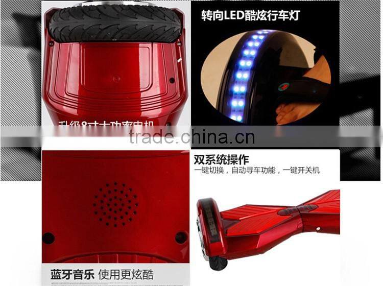 8 inch CE Certificated Electric Scooter 2 Wheel Scooter Self Balancing Scooter Smart Balance Led Light Hoverboard