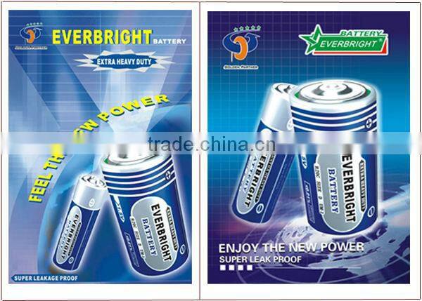 Super leak proof r20 um-1 1.5v d torch bateria battery