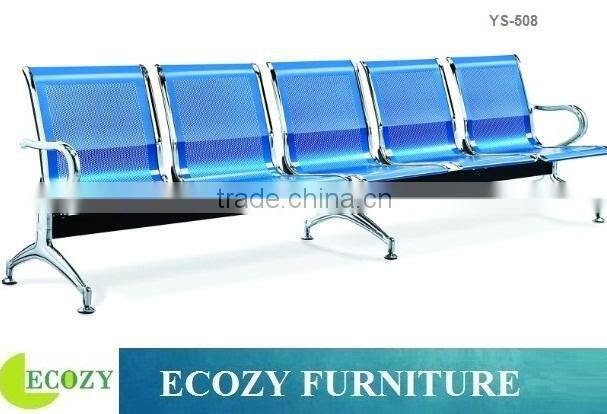 Metal airport waiting chair manufacturer