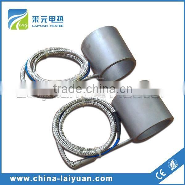 Plastic Used Enail Induction Heating Coil Element