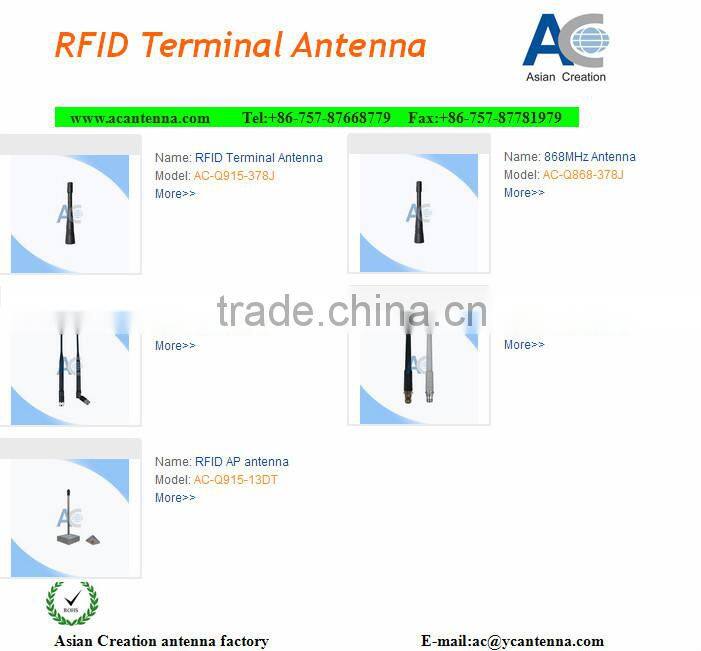 RFID rubber Terminal wifi antenna