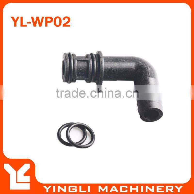 Airless Sprayer connector of Feed Pipe YL-WP02