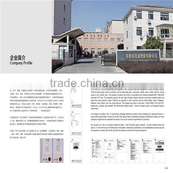 2mm Thick PVC Flooring