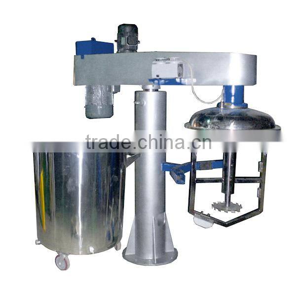 Concentric Double Shaft Stainless Steel Mixer for Viscous Liquid
