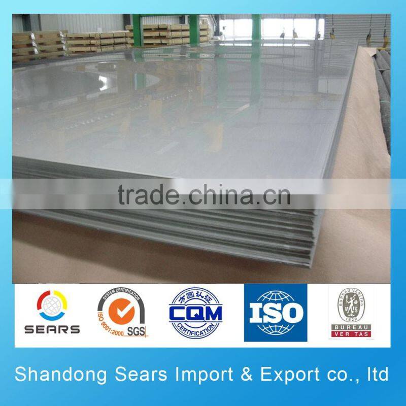 mirror polishing 1.2mm stainless steel cladding sheet