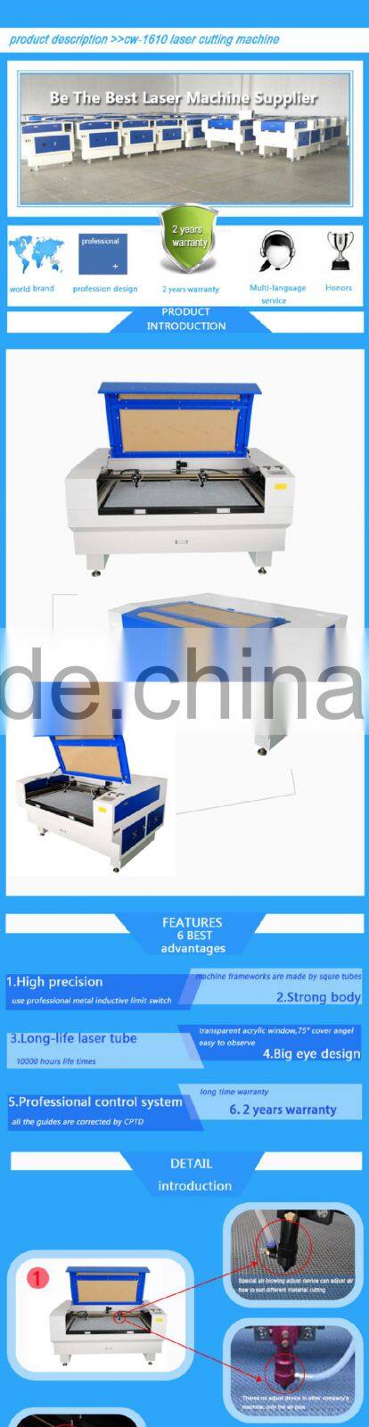 laser cut placemat leather cutting machine architectural model laser cutting machine