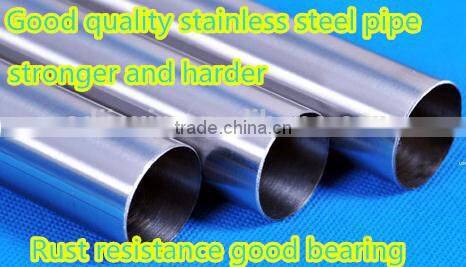 X shape Stainless Steel Folding Cloth Hanger