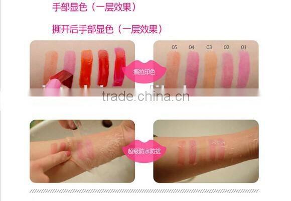 Balala 15ml magic liquid matte long lasting waterproof lip gloss peel off lipstick