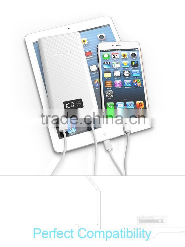 2016 high quality design larger capacity power bank