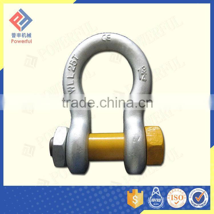 GALVANIZED G2150 U-BOLT SHACKLE