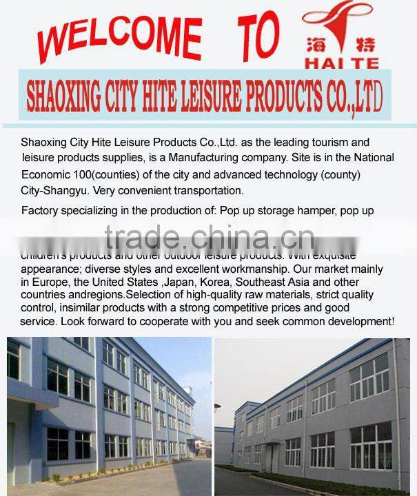 leisure folding child tent